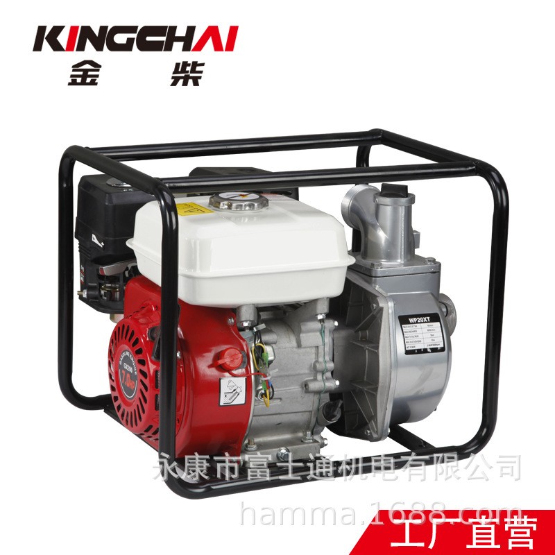 2寸汽油抽水泵WP20 WP50灌溉水泵 2inch gasoline water pump图2