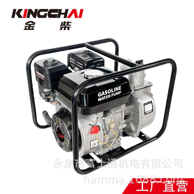 2寸汽油抽水泵WP20 WP50灌溉水泵 2inch gasoline water pump