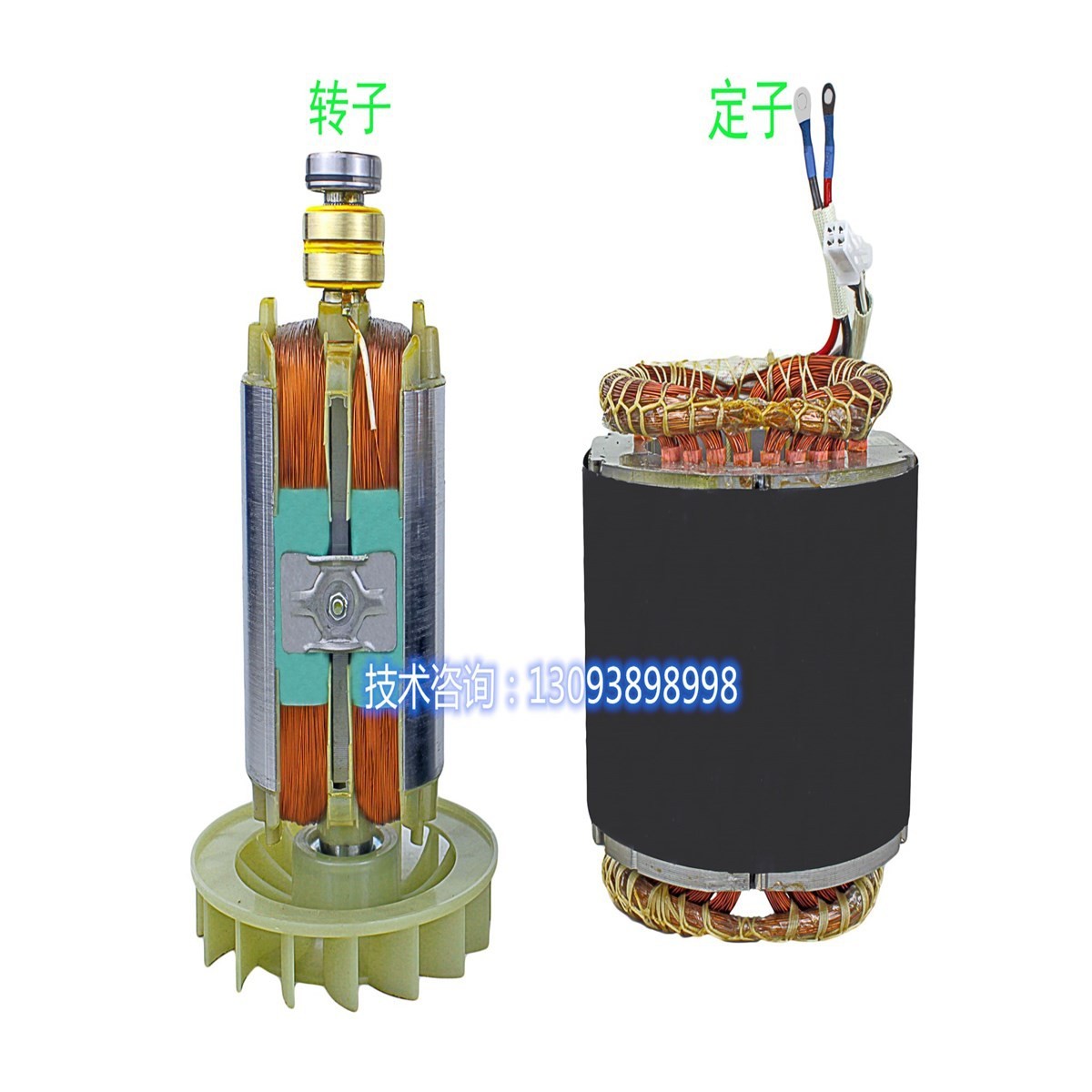 汽油柴油发电机定子转子总成3KW/5/6/7/8千瓦220V/380V铜线圈配件图2