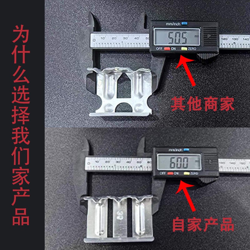 太阳能光伏板导流器排水导泥夹组件排水导泥器电站自动卡扣防水槽图2