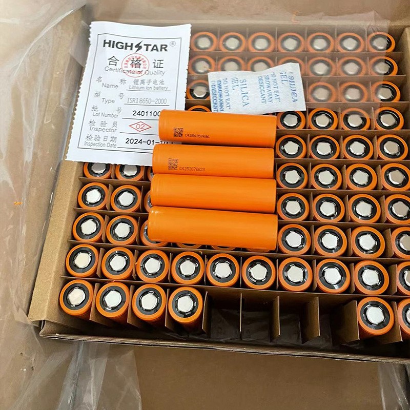 海四达18650锂电池2000mah10C电动工具扳手电锯电钻吸尘器扫地机图2