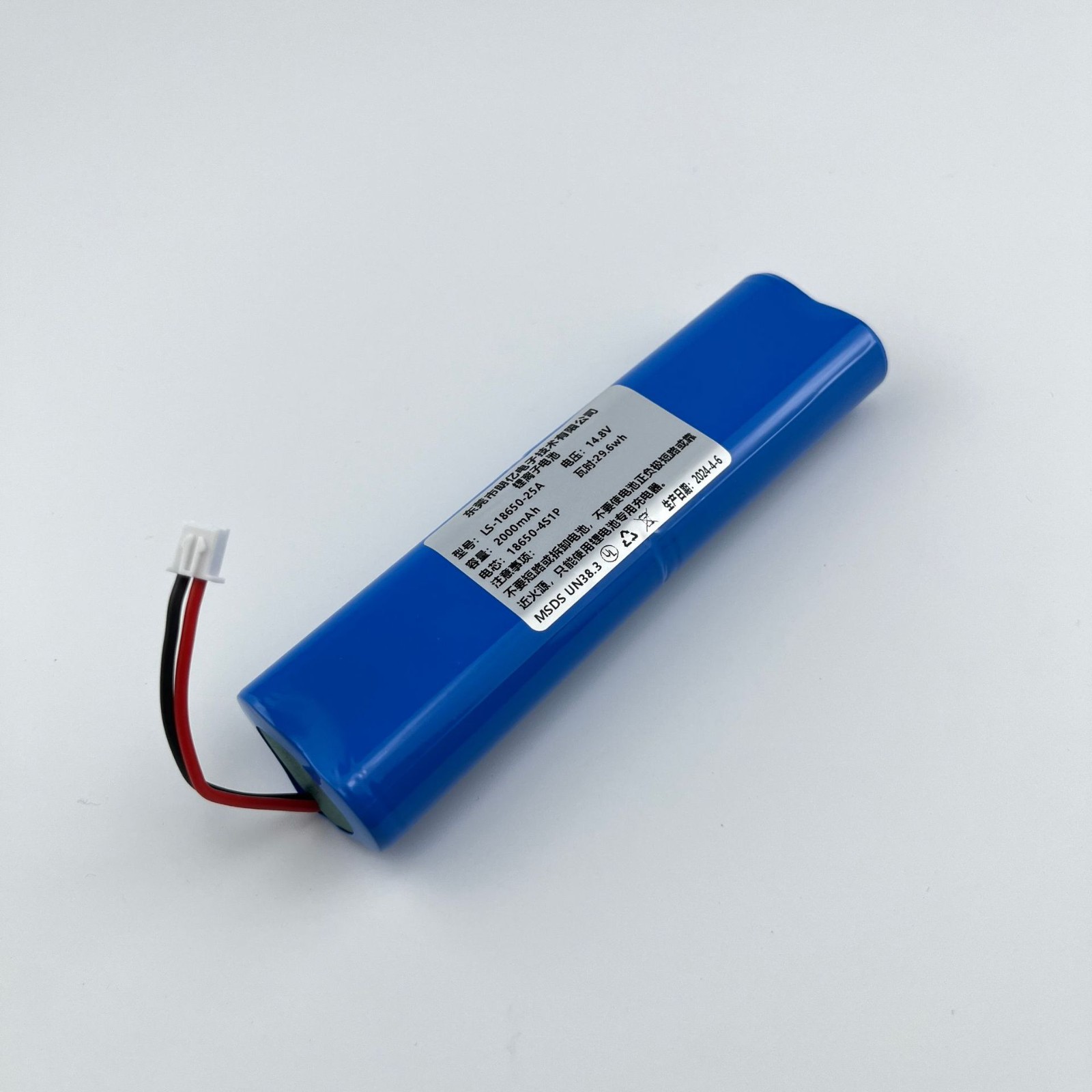 现货供应18650锂电池组14.8V2600mAh 18650带线电池18650动 力电池图5