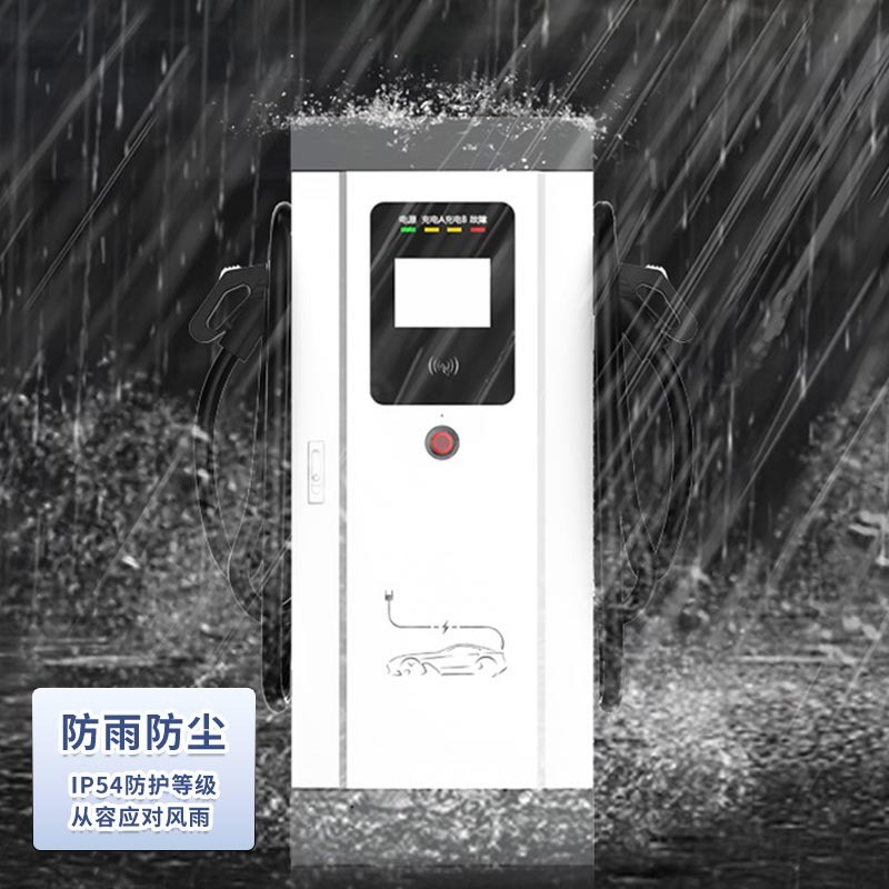 直流落地式充电桩60KW-180KW国标双枪扫码商场停车场商用充电枪图2