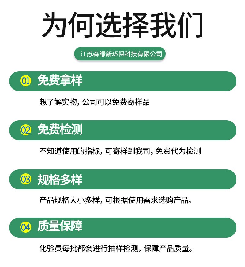 耐水蜂窝活性炭吸附厂家工业煤质活性炭吸附喷漆房过滤废气