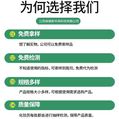 耐水蜂窝活性炭吸附厂家工业煤质活性炭吸附喷漆房过滤废气