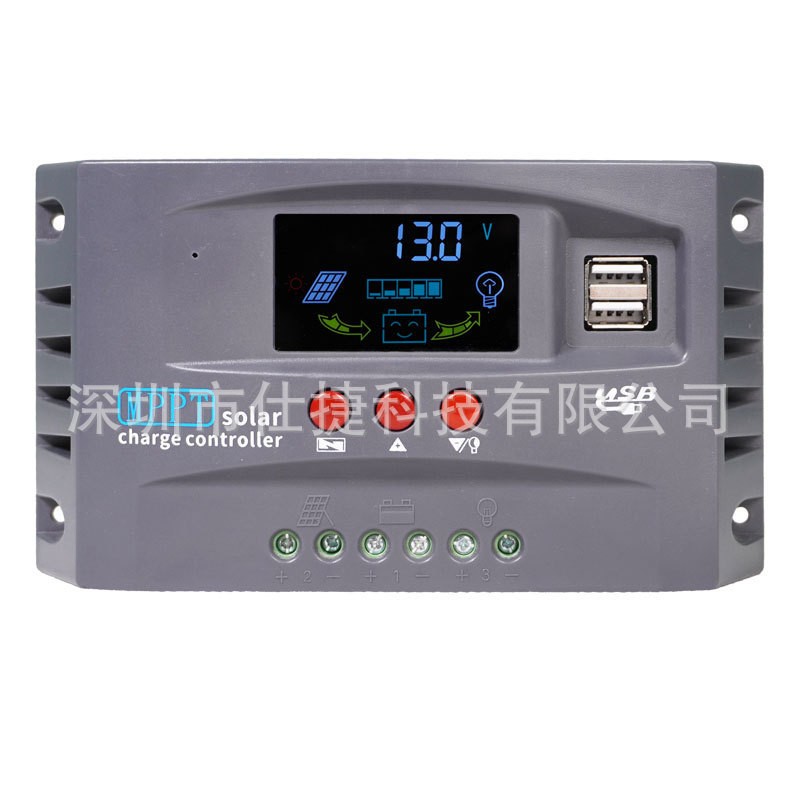 MPPT太阳能光伏充电控制器12V24V48V10A20A30A智能太阳能控制器