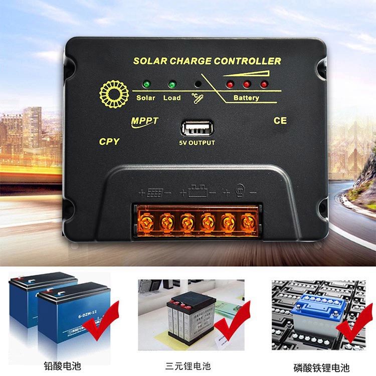 MPPT太阳能控制器12V/24Vmppt太阳能充电控制器光伏发电10A/20A图5