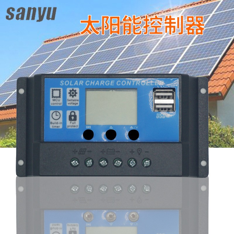 H系列40A50A60A12V24V智能型LCD太阳能控制器蓝色单输入输出DC座图3