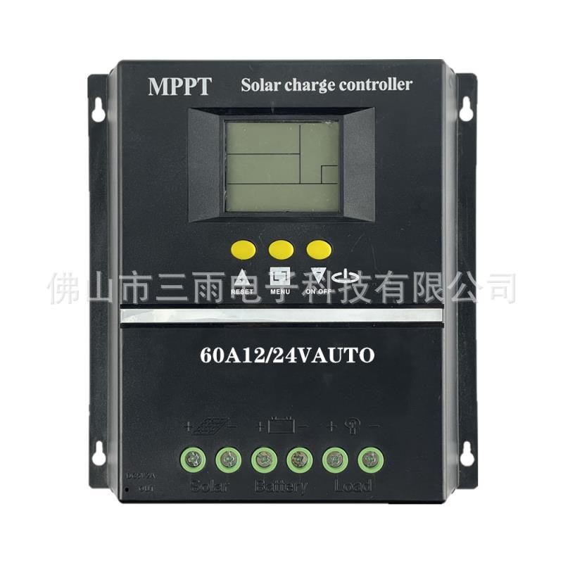 MPPT太阳能控制器12V24V36V48V/60A\80A100A图4