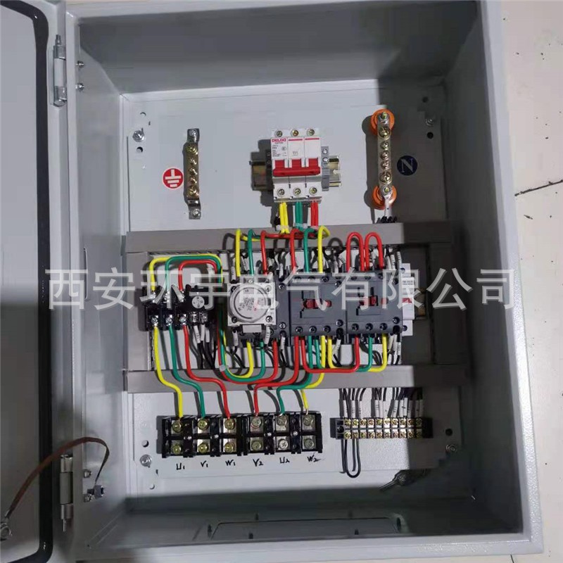 不锈钢照明配电箱 小区电表箱加工定制安装 户外防雨配电箱图2