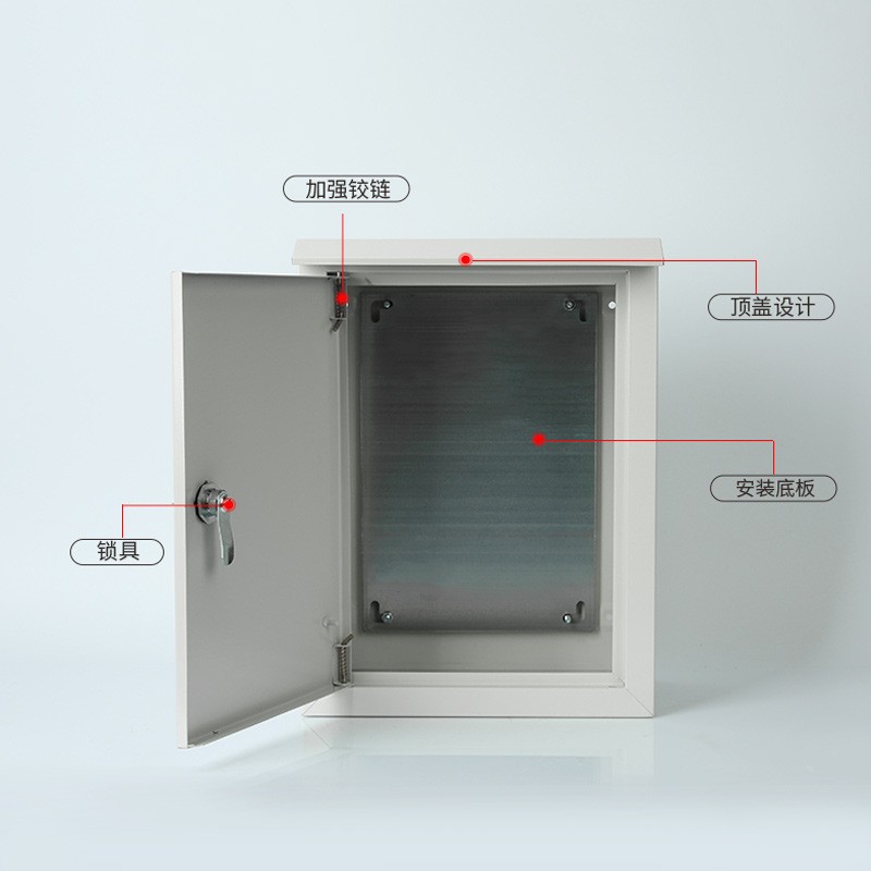 明装防雨动力箱室外基业配电箱电气设备电控动力柜电气柜配电柜图4