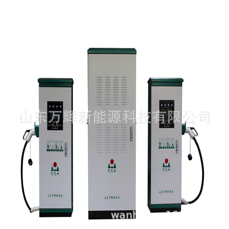 600KW分体充电堆新能源电动汽车120kw直流快速充电桩商用图3