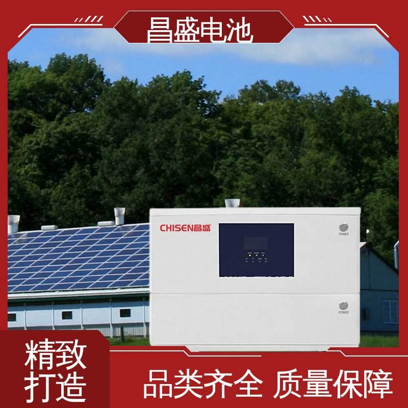 昌盛 5.12kWh 磷酸铁锂 光储户用储能一体机 厂商图3