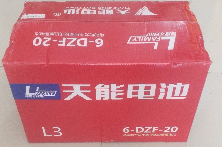 浙江天能60V20AH电动车电池6-DZM-20AH6-DZF-20A原厂12V20AH5只装图2