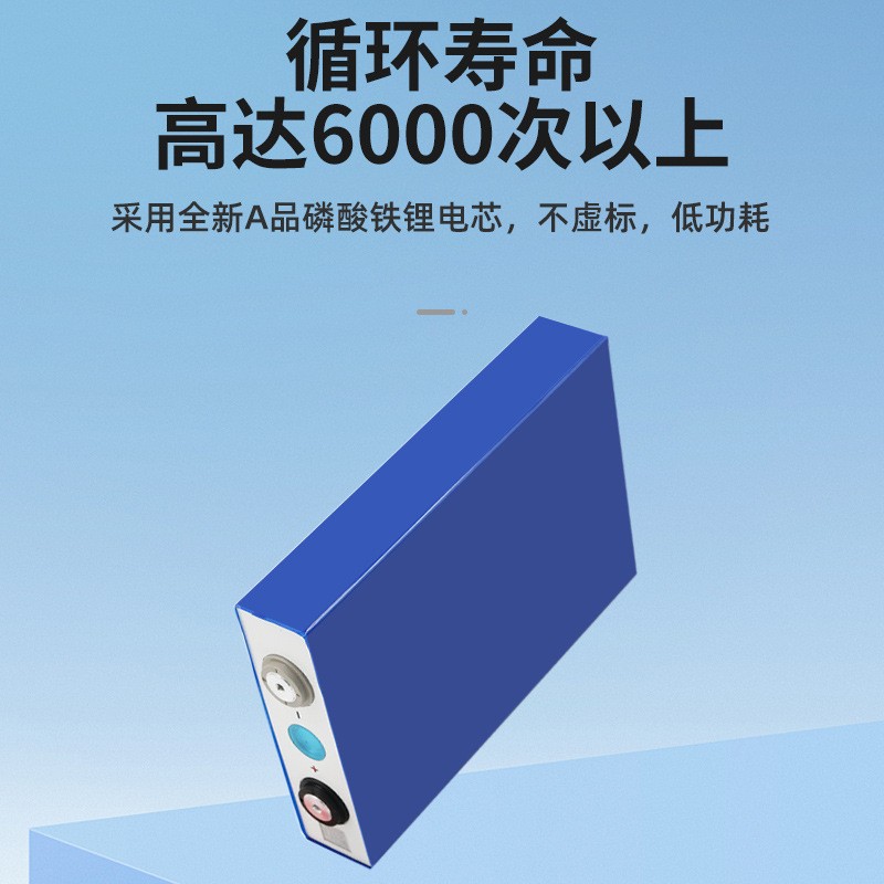 壁挂式储能锂电池 51.2V48V200AH太阳能储能电池磷酸铁锂户外电源图4