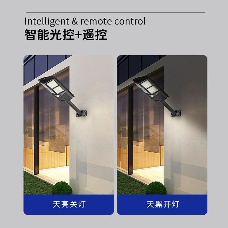 跨境太阳能路灯一体化人体感应户外防水新农村工程庭院灯亚马逊款图3