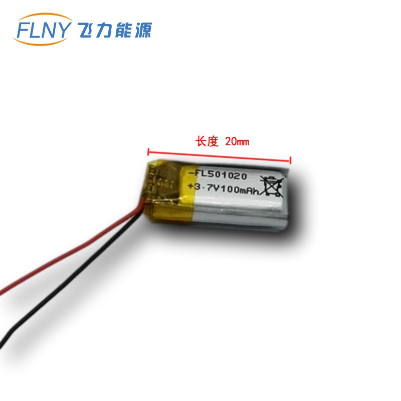 501020锂电池 无线TWS蓝牙耳机小电池智能手表玩具3D眼镜可充电池图5