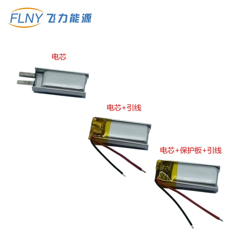 聚合物锂电池401020-60mAh3.7V可充电超薄自拍杆智能手环蓝牙耳机图3