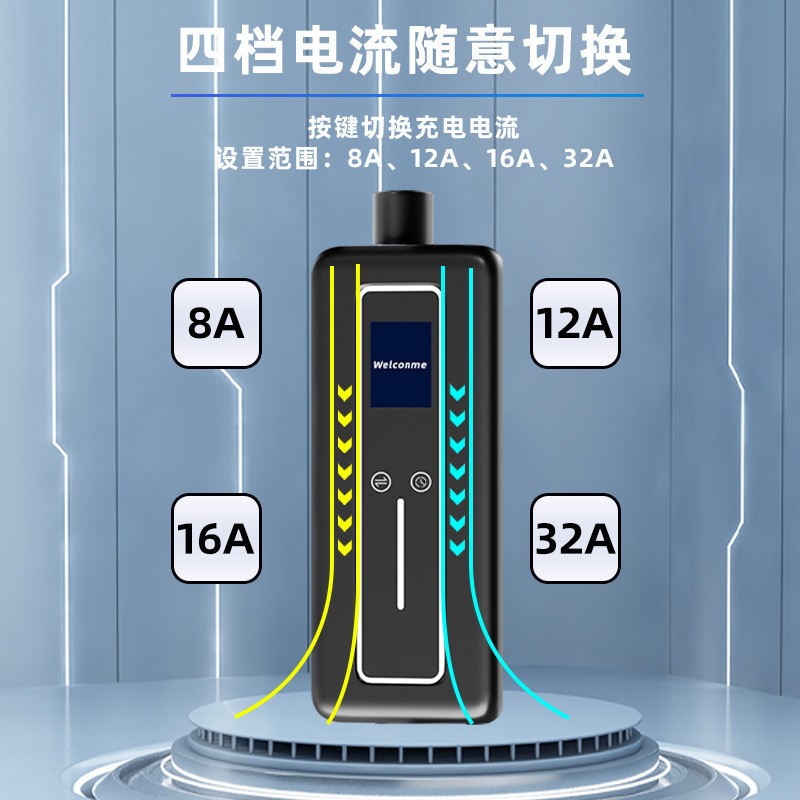 欧标随车充电枪7KW家用Type2充电桩新能源汽车交流便携式充电器厂图3