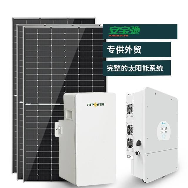 外贸专供10KW储能电池太阳能光伏发电家用壁挂式储能磷酸铁锂电池图5