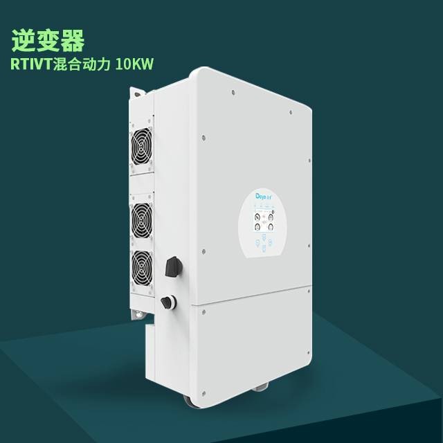 跨境全套设备户用光伏电站储能一体化3kw5kw10kw15kw20kw发电系统图3