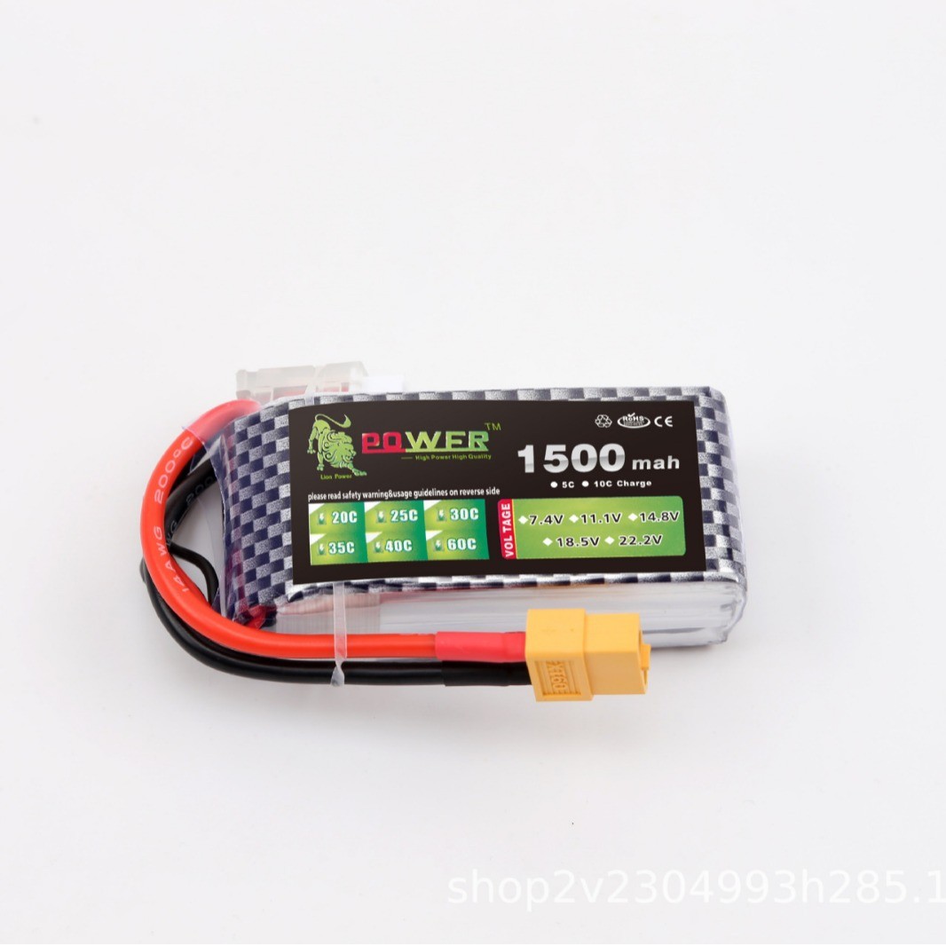 狮子航模锂电池1500mAh2S7.4V3S11.1V354S14.8V高C穿越机RC遥控车图5