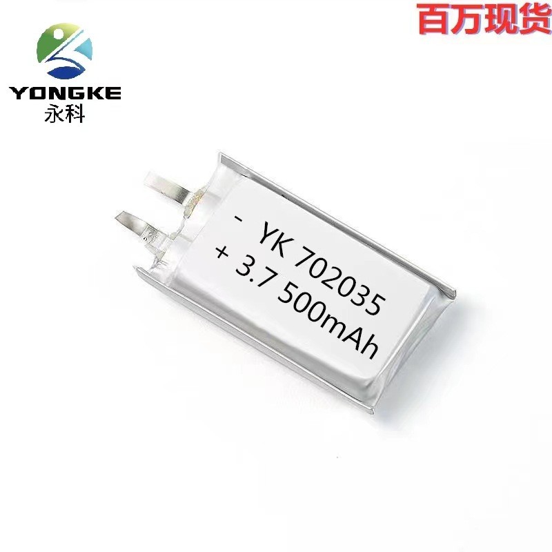 工厂702035聚合物锂电池500mAh3.7v颈椎按摩器电动玩具枪充电电池图4