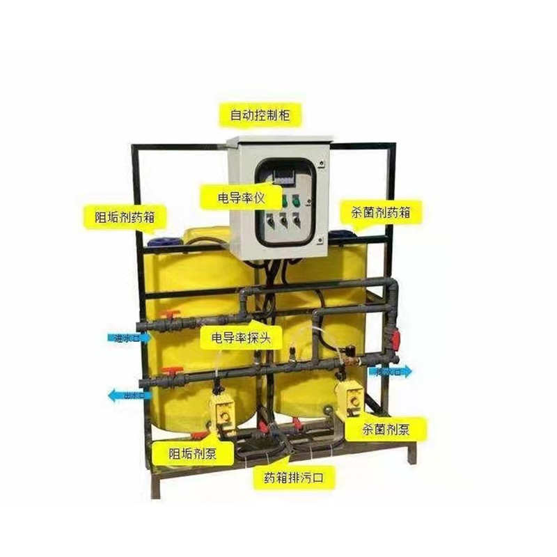 一体化污水处理PAM自动加药系统全自动加药搅拌装置厂家供应图4