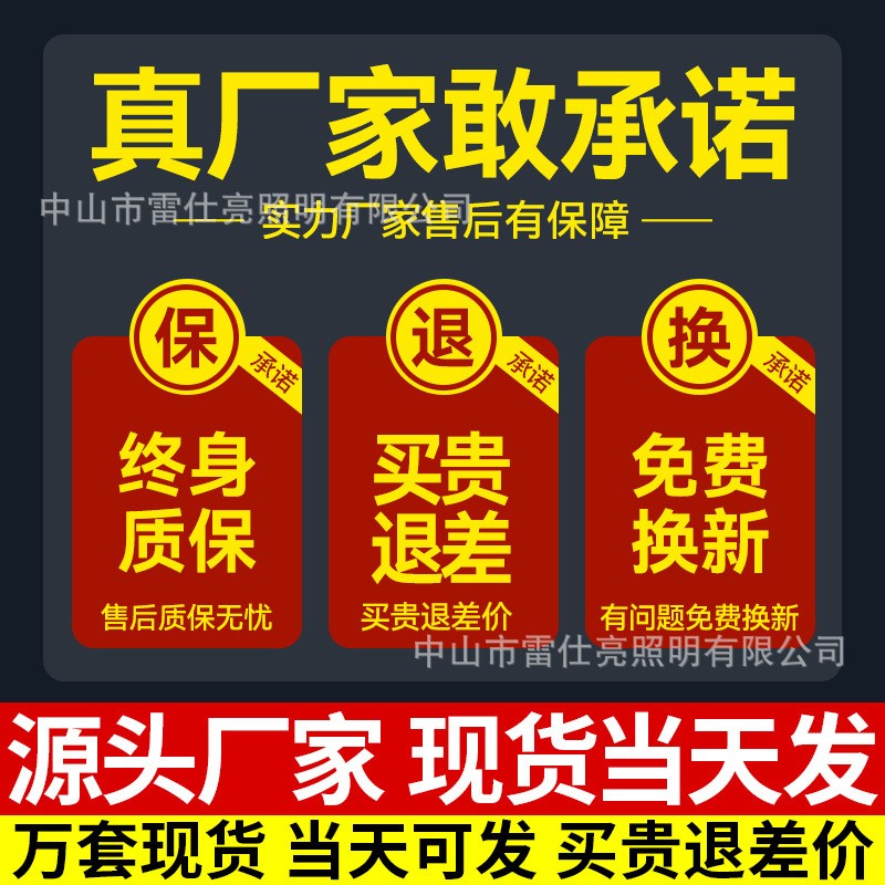 太阳能路灯led高杆灯超亮大功率工程照明 灯全套6米路灯防 水防雷