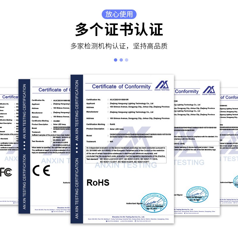 新款太阳能灯户外庭院灯路灯花园地插灯感应钨丝灯家用太 阳能壁灯图4