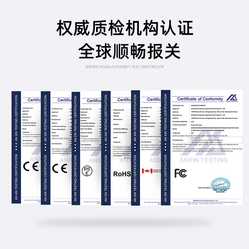 太阳能灯 户外庭院路灯照明人体感应家用花园防水室外节能l ed壁灯图3