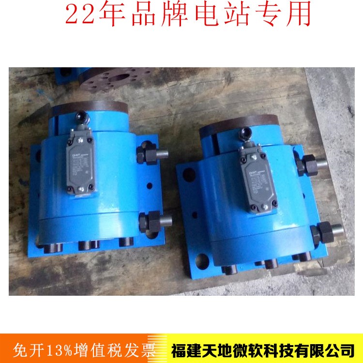 卧式制动器ZD-80 ZD-50 ZD-100厂家大量供应水电站厂家直销中图2