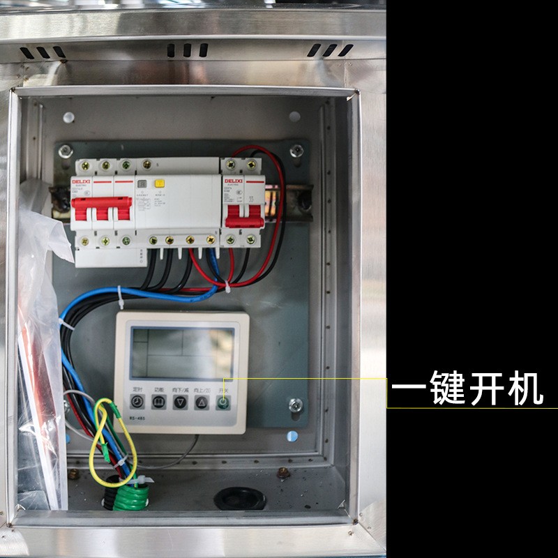 商用空气能热水工程一体机循环空气源热泵机组工地热水器厂家直供图3