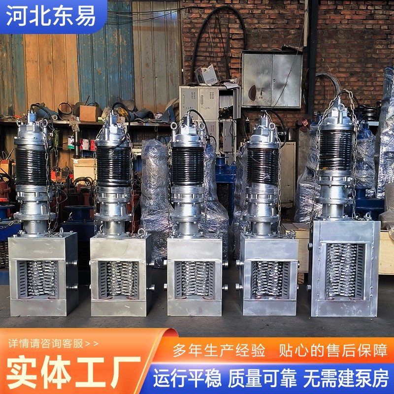 不锈钢粉碎型格栅机一体化泵站用粉碎性格栅污水粉碎机捞渣除污机图3