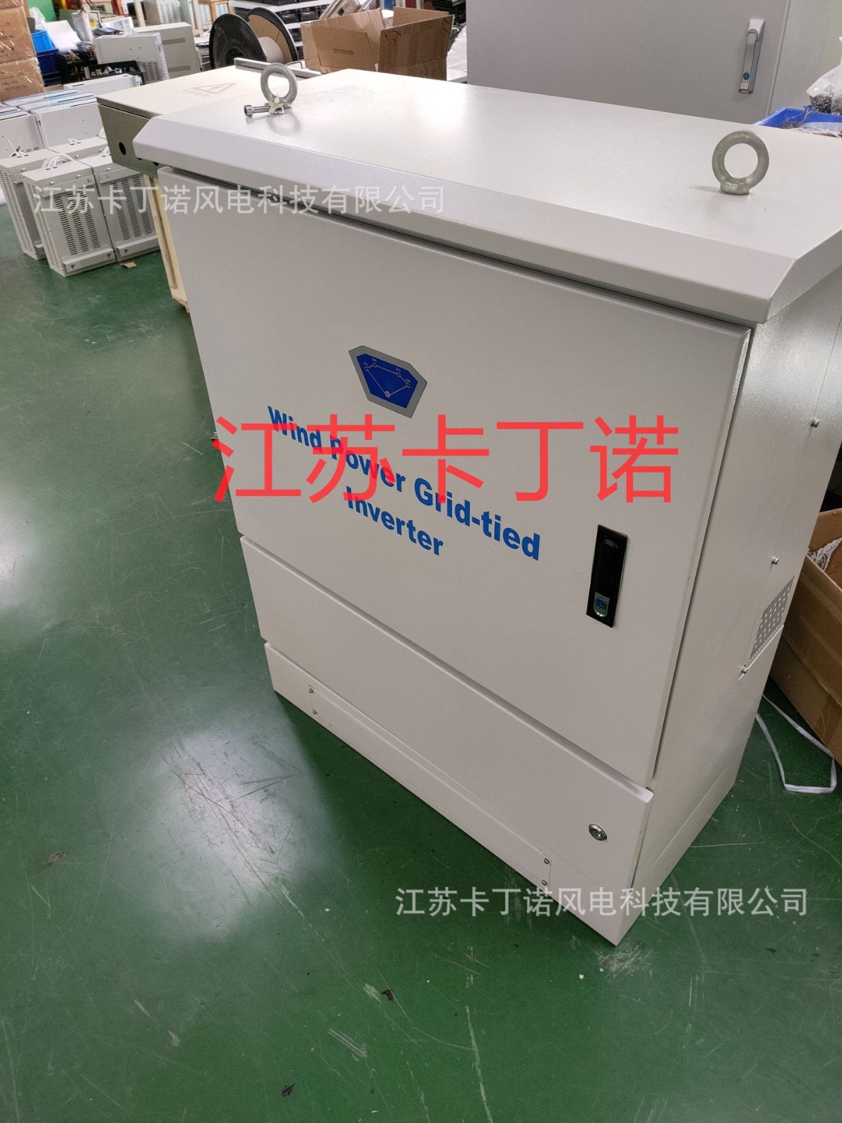 厂家直销 30KW风力发电机专用逆变器 新能源发电并网逆变器图3