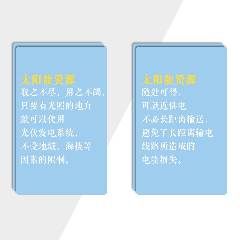 风力发电机发电系统大功率风力发电机30kw50kw水平轴风力发电机图4