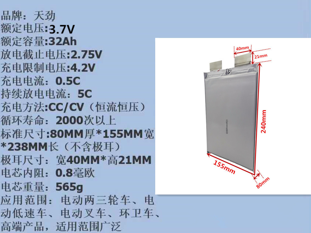 微信图片_20200611203334