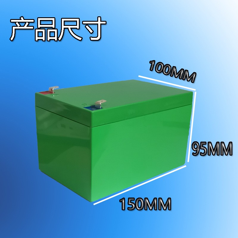 塑料外壳喷雾器安防童车门禁电源盒仪表外壳启动电源锂电池外壳图2