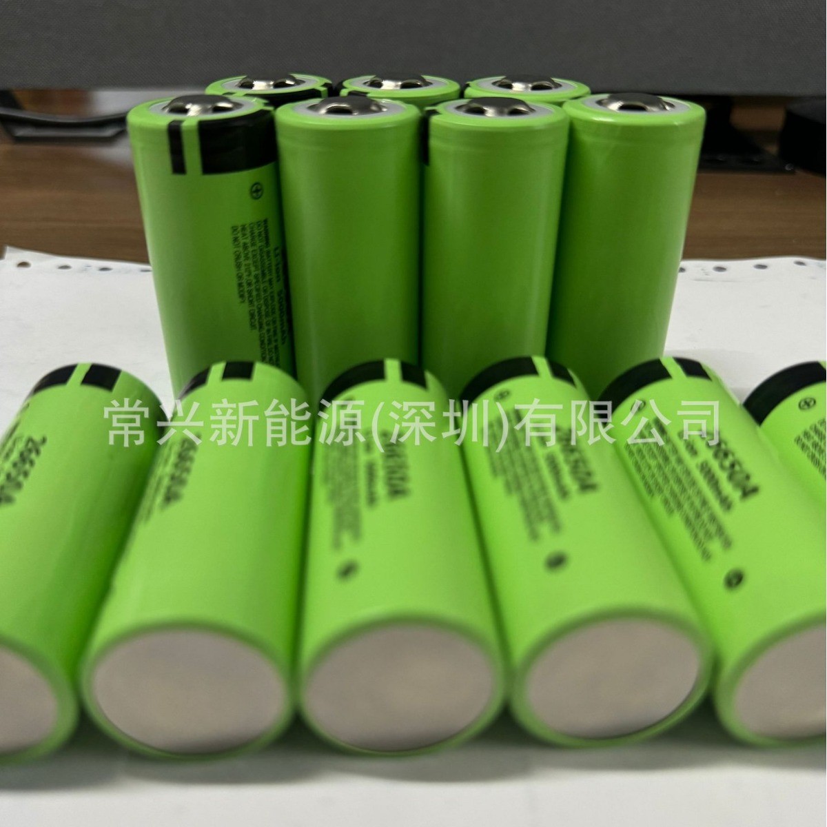 26650动力5C 5000mAh+凸头锂电池 强光手电筒 激光炮高容量图3