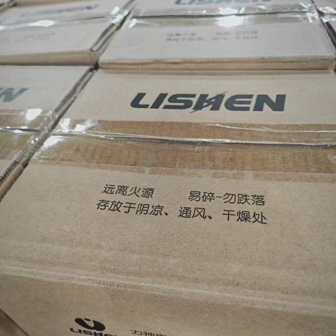 力神21700LA 4000mAh动力10C 45A锂电池 电动工具 无人机 吸尘器图2