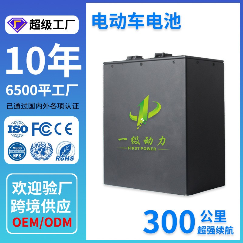 速弦户外移动电源600W1500W2000W储能裸板配套纯正弦波逆变器主板图5