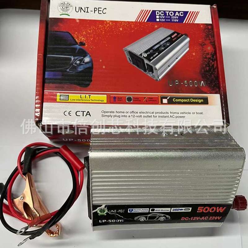 逆变器12v24v通用48v60v转220v500w 太阳能转换器UP-500W图5