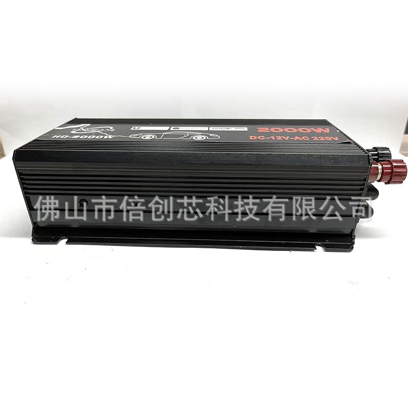 太阳能双电压转换器智能修正波逆变器12v24v48v60v转220v2000w图3