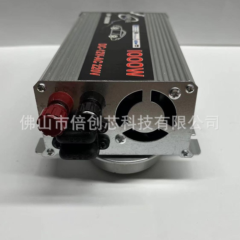 太阳能双电压转换器智能修正波逆变器12v24v48v60v转220v1000w图3