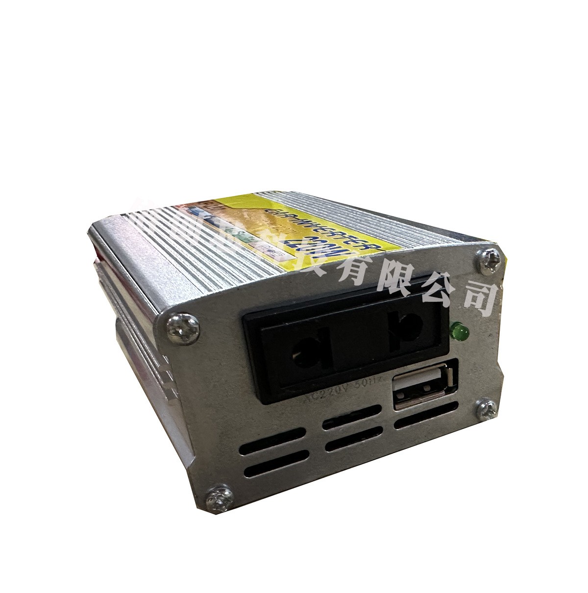 家用逆变器12v24v48v60v转220v220w智能太阳能充电器充电机转换器图4