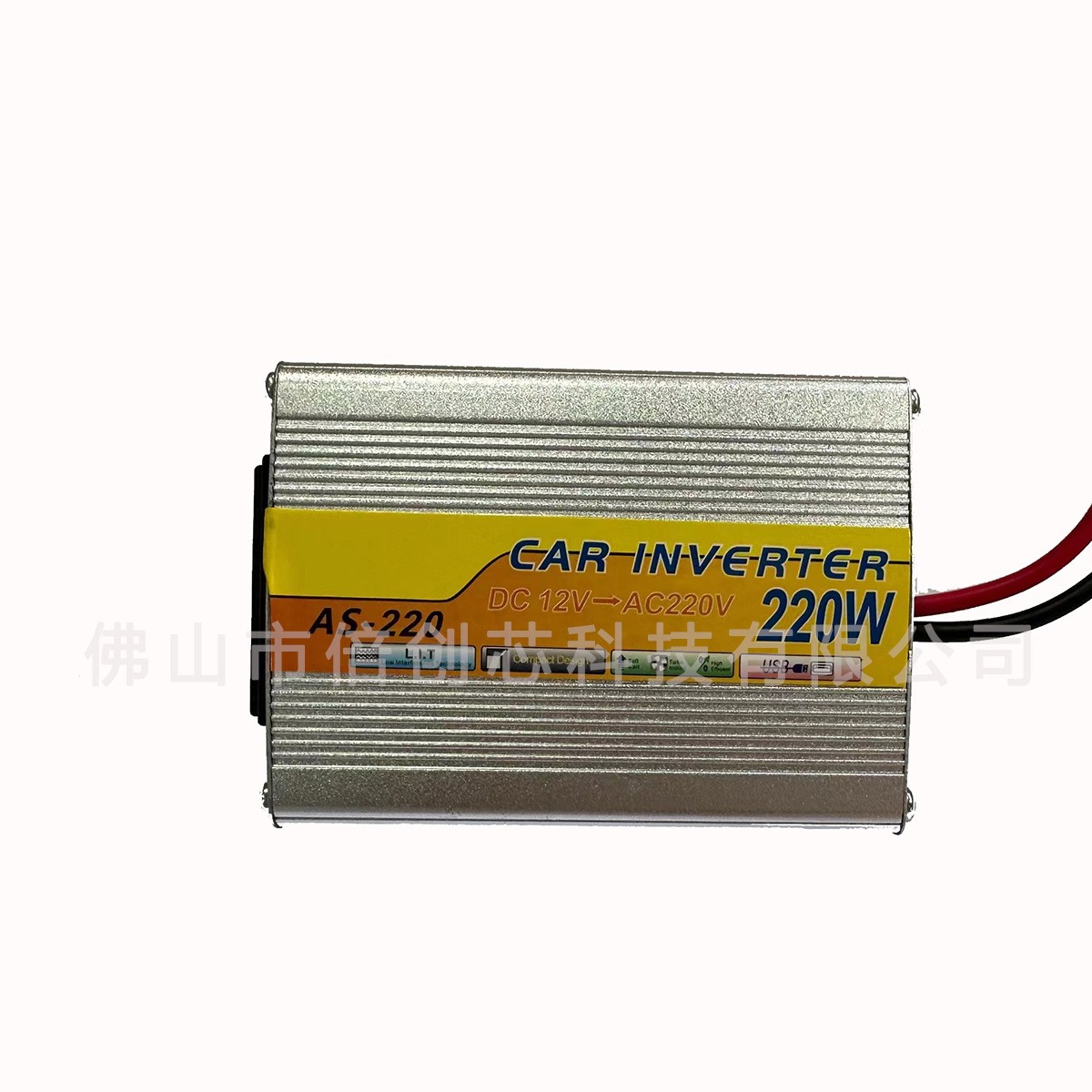 家用逆变器12v24v48v60v转220v220w智能太阳能充电器充电机转换器图5