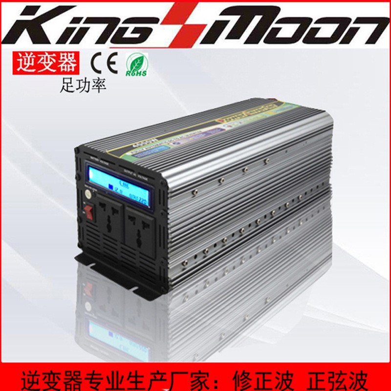 足功率厂家批发修正波离网太阳能逆变器4000W 24V转220V Inverter图2