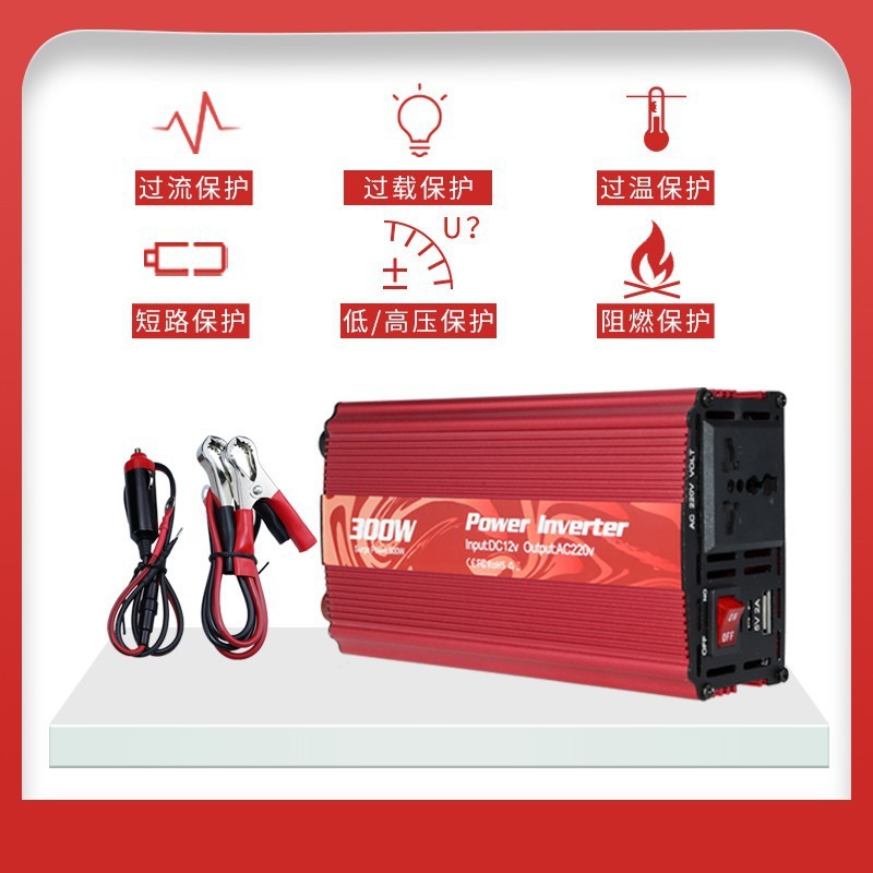 逆变器 300w太阳能户外逆变器 12v24v转220v 12v转110v车载逆变器图2