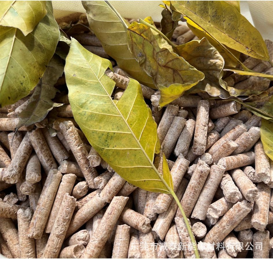 生物颗粒 生物质颗粒燃料 锅炉燃料 红木头颗粒 橡木刨花颗粒图3